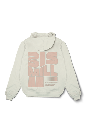 Bismillah Oversized Hoodie - OrginalTurq