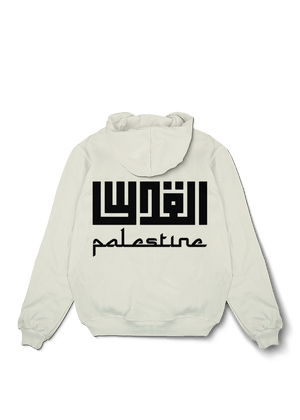 Palestine Calligraphy Oversized Hoodie - OrginalTurq
