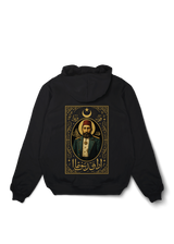 Abdulhamid Han Oversized Hoodie