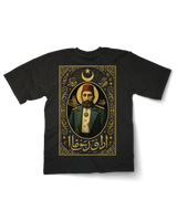 Abdulhamid Han Oversized T-Shirt - OrginalTurq