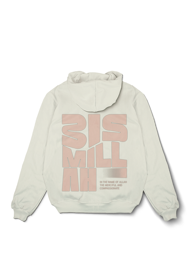 Bismillah Oversized Hoodie - OrginalTurq
