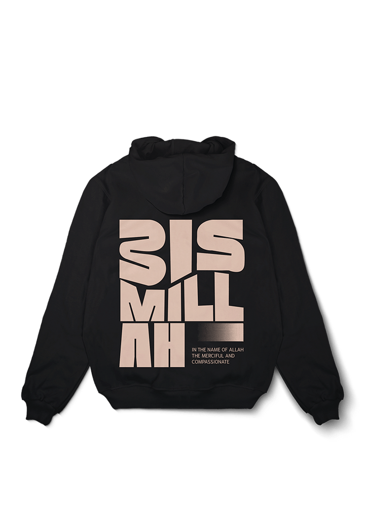Bismillah Oversized Hoodie - OrginalTurq
