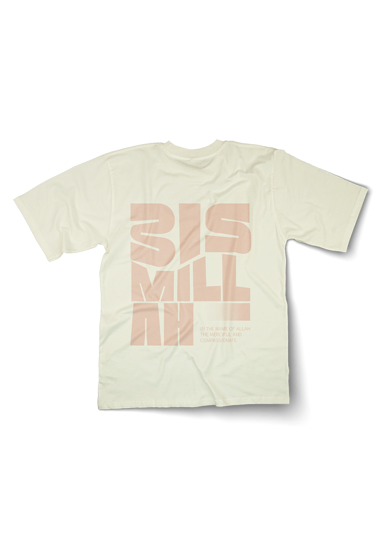 Bismillah Oversized Tshirt - OrginalTurq
