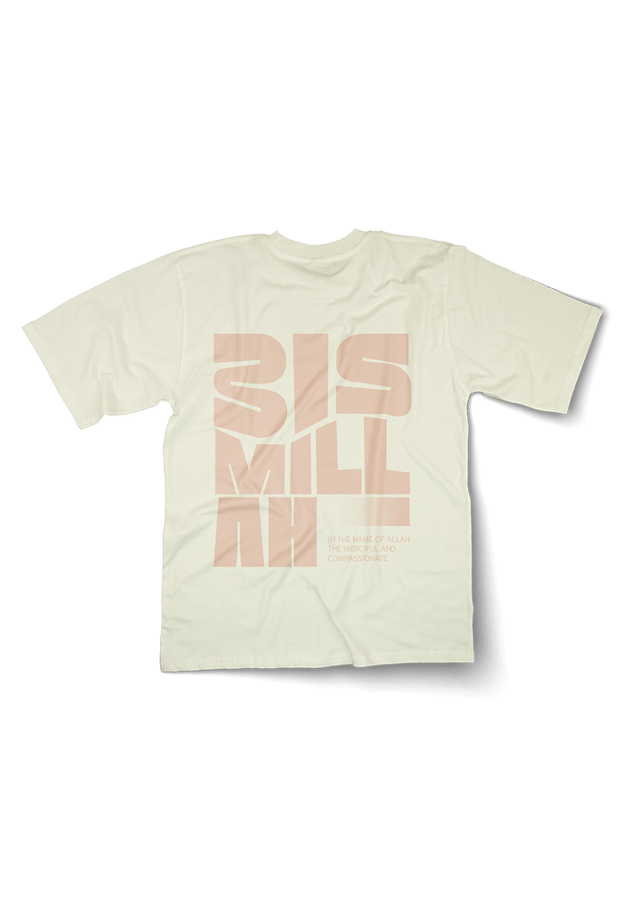 Bismillah Oversized Tshirt - OrginalTurq