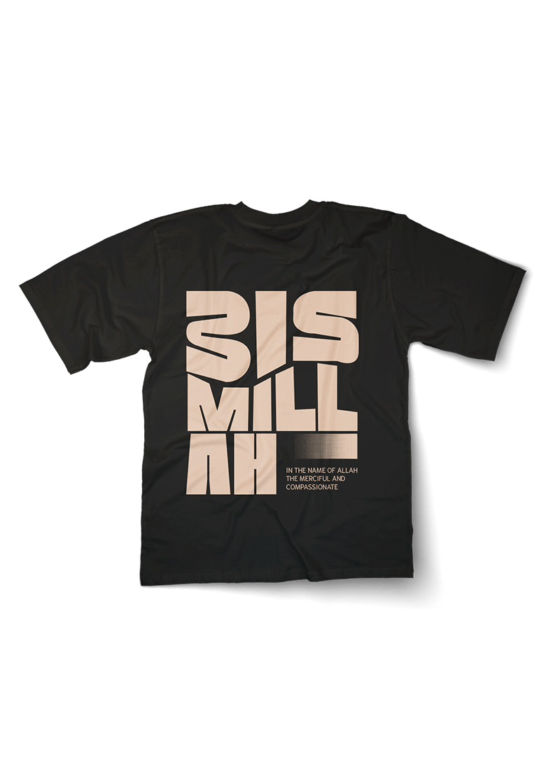 Bismillah Oversized Tshirt - OrginalTurq