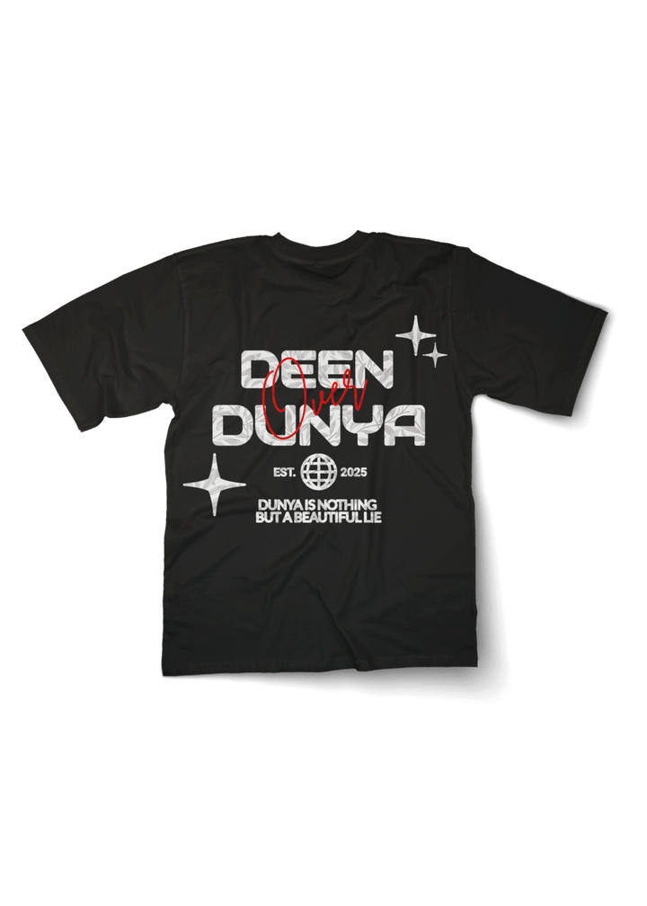 Deen over Dunya Oversized T-shirt - OrginalTurq