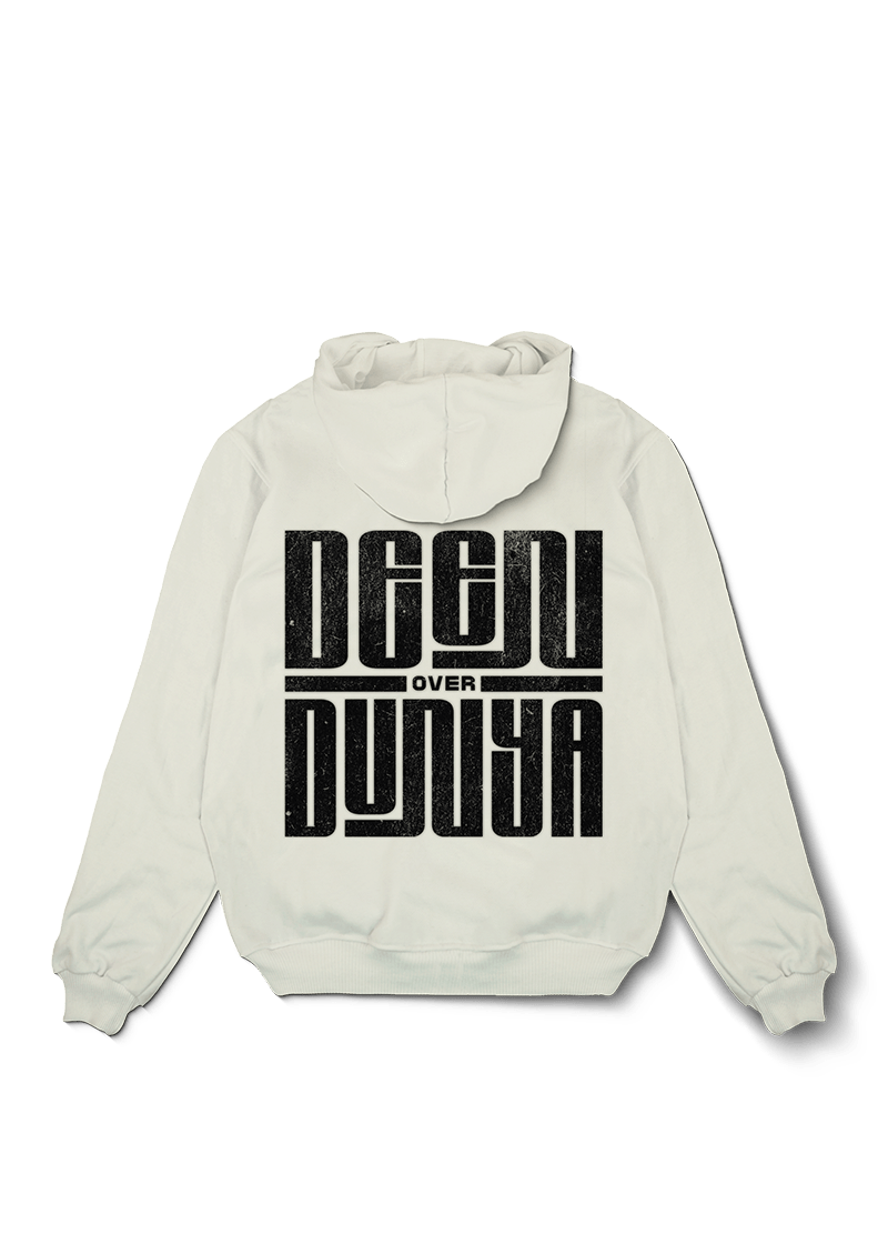 Deen over Dunya 2 Oversized Hoodie - OrginalTurq