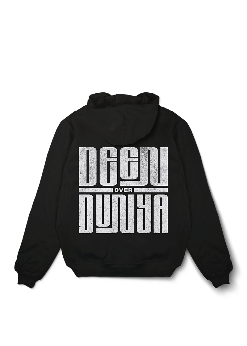 Deen over Dunya 2 Oversized Hoodie - OrginalTurq