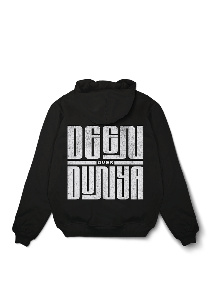 Deen over Dunya 2 Oversized Hoodie - OrginalTurq