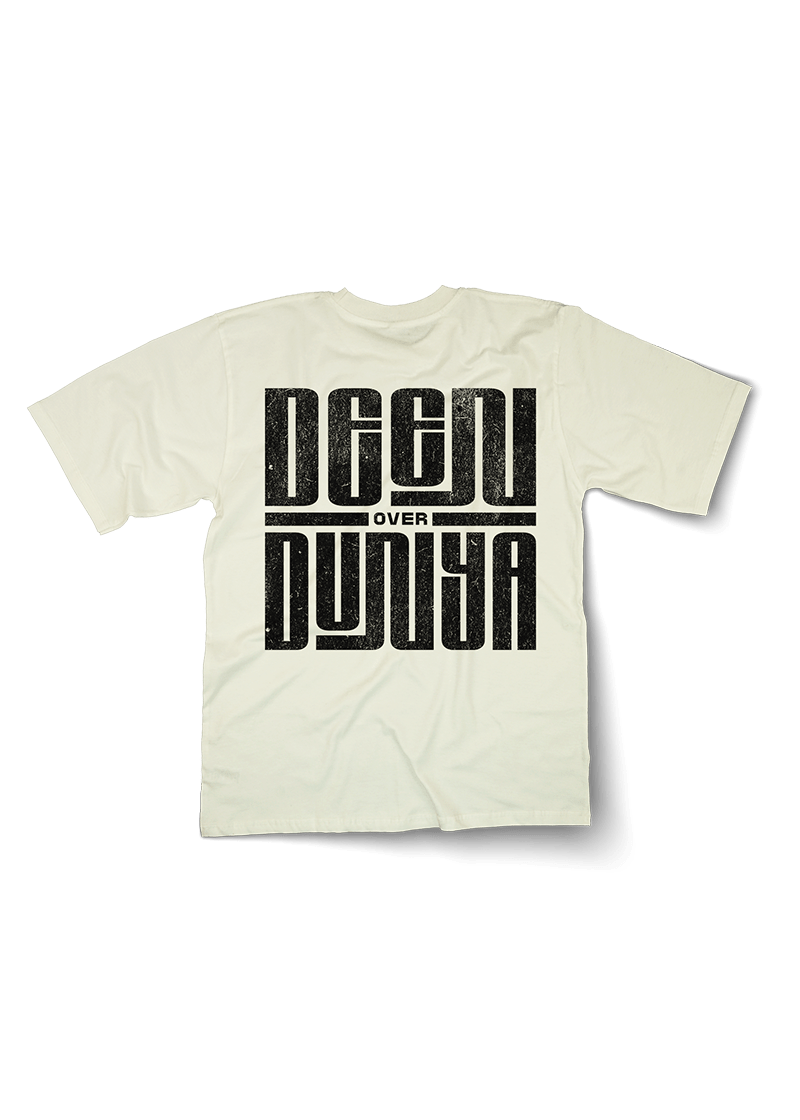Deen over Dunya 2 Oversized T-shirt - OrginalTurq