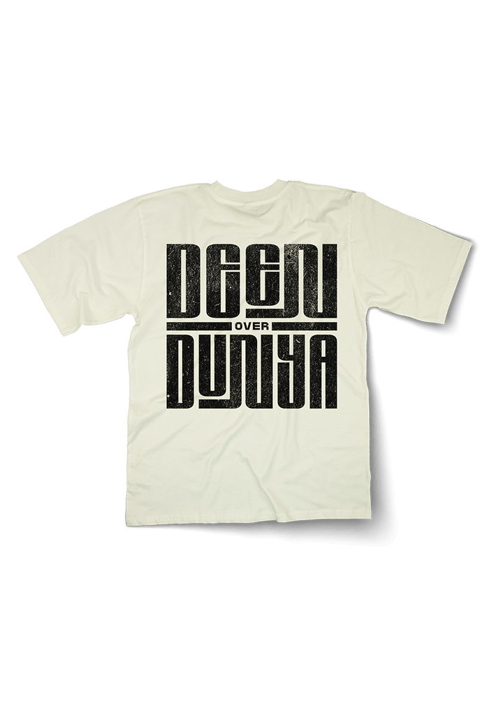 Deen over Dunya 2 Oversized T-shirt - OrginalTurq