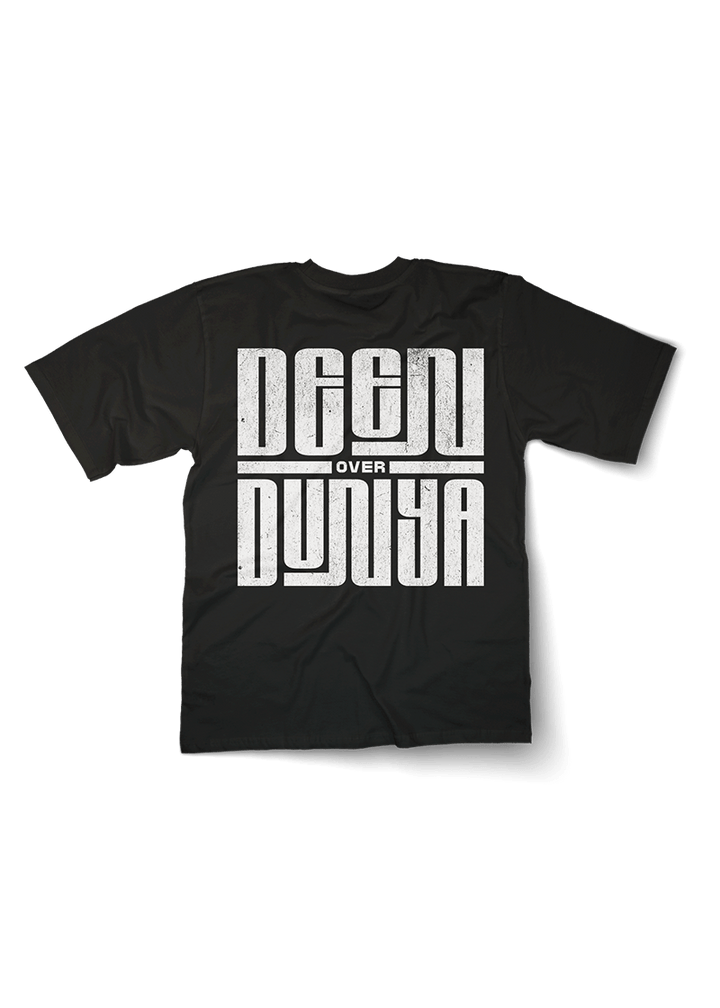 Deen over Dunya 2 Oversized T-shirt - OrginalTurq