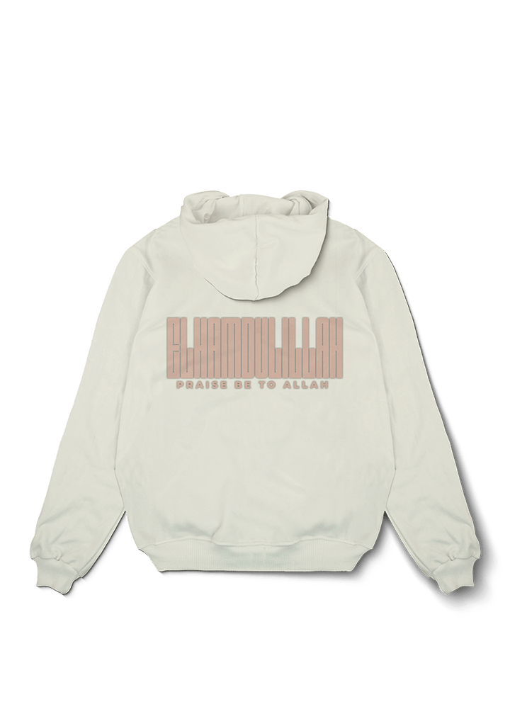 Elhamdulillah Oversized Hoodie - OrginalTurq