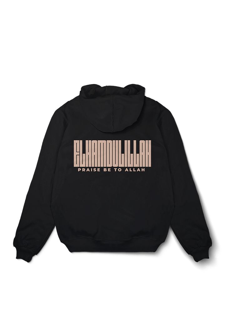 Elhamdulillah Oversized Hoodie - OrginalTurq