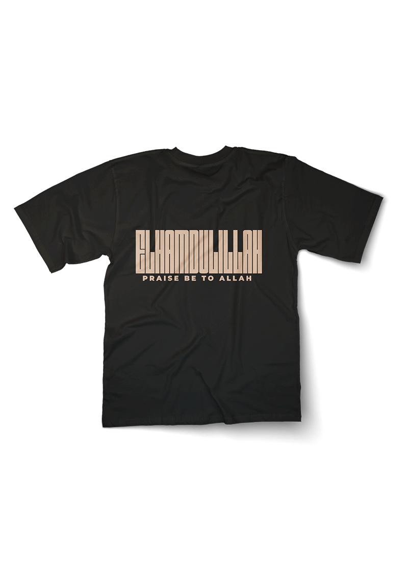 Elhamdulillah Oversized Tshirt - OrginalTurq