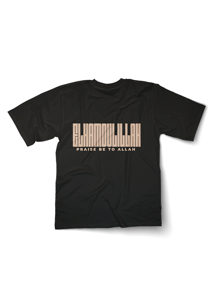 Elhamdulillah Oversized Tshirt - OrginalTurq