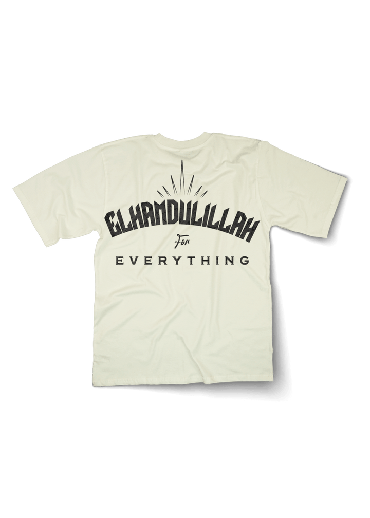 Elhamdulillah for Everything Oversized T-shirt - OrginalTurq