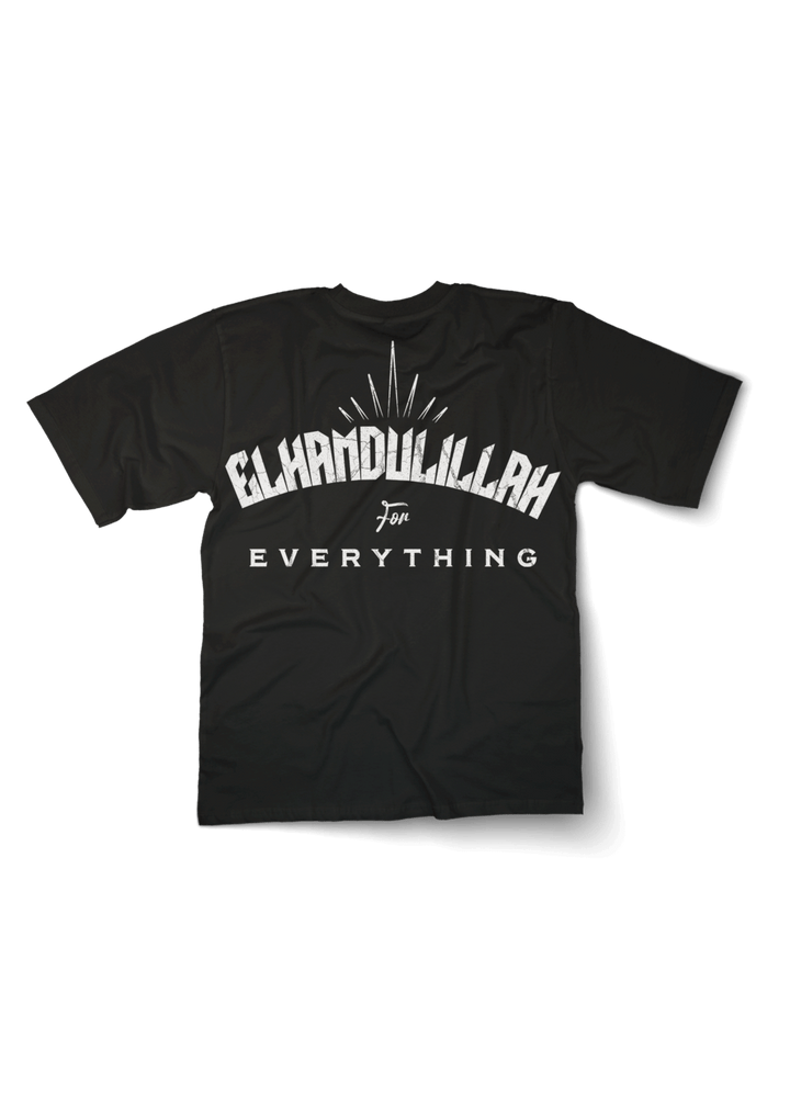 Elhamdulillah for Everything Oversized T-shirt - OrginalTurq