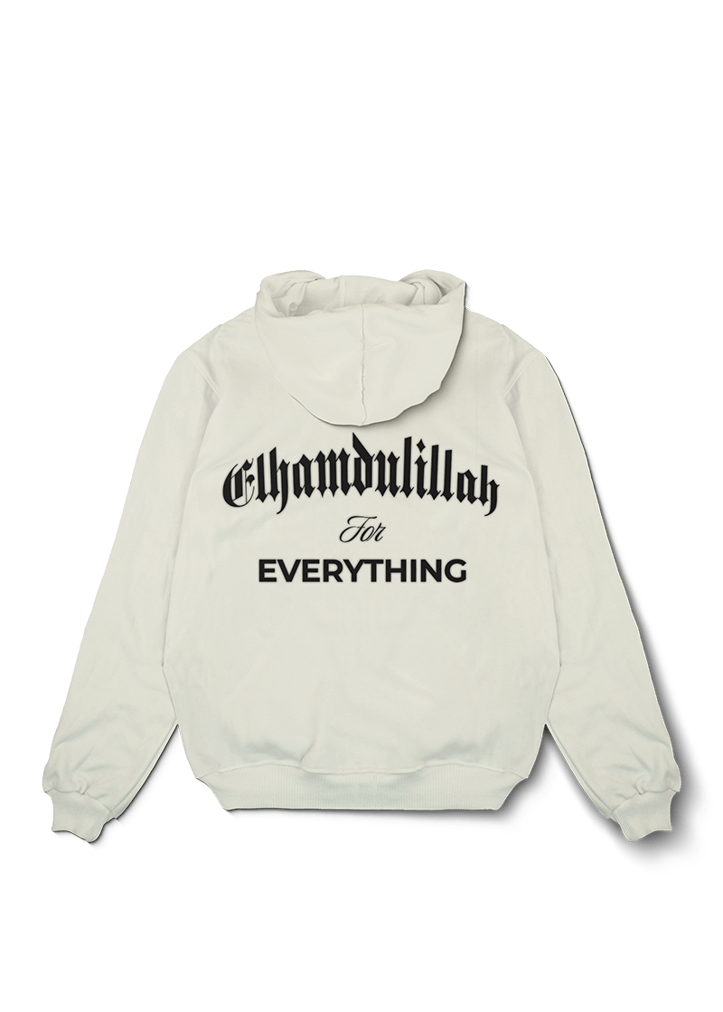 Elhamdulillah For Everything 2 Oversized Hoodie - OrginalTurq