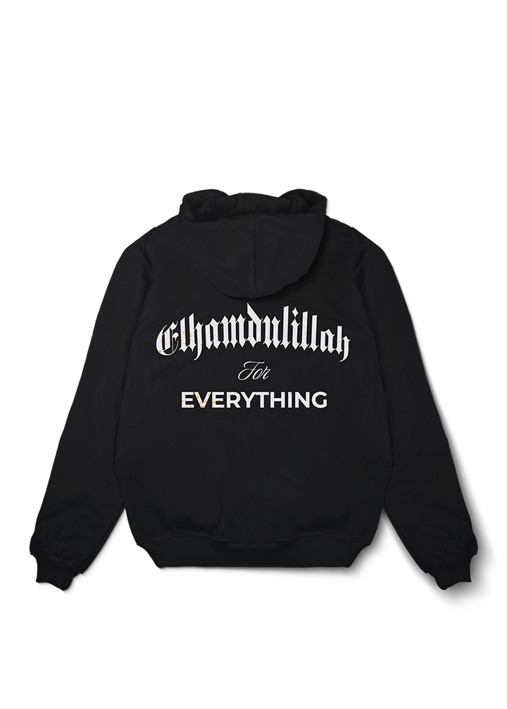 Elhamdulillah For Everything 2 Oversized Hoodie - OrginalTurq