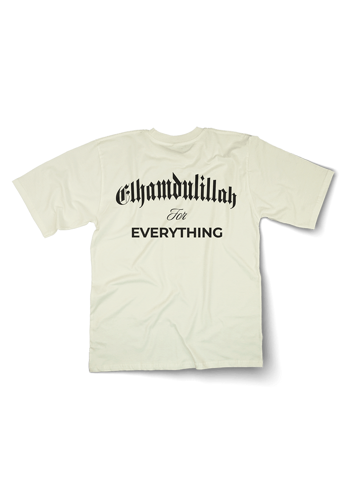 Elhamdulillah For Everything 2 Oversized Tshirt - OrginalTurq