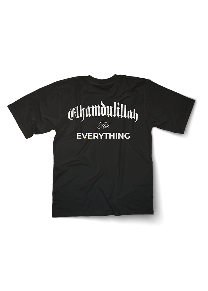 Elhamdulillah For Everything 2 Oversized Tshirt - OrginalTurq