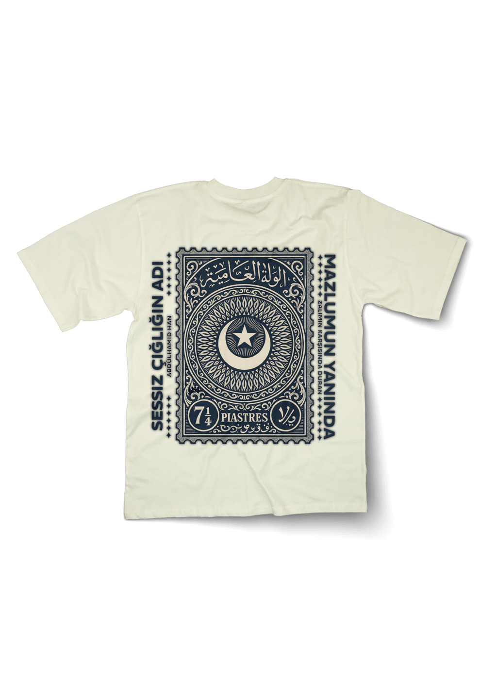 Ottoman Mazlum Oversized Tshirt - OrginalTurq