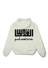 Palestine Calligraphy Oversized Hoodie - OrginalTurq