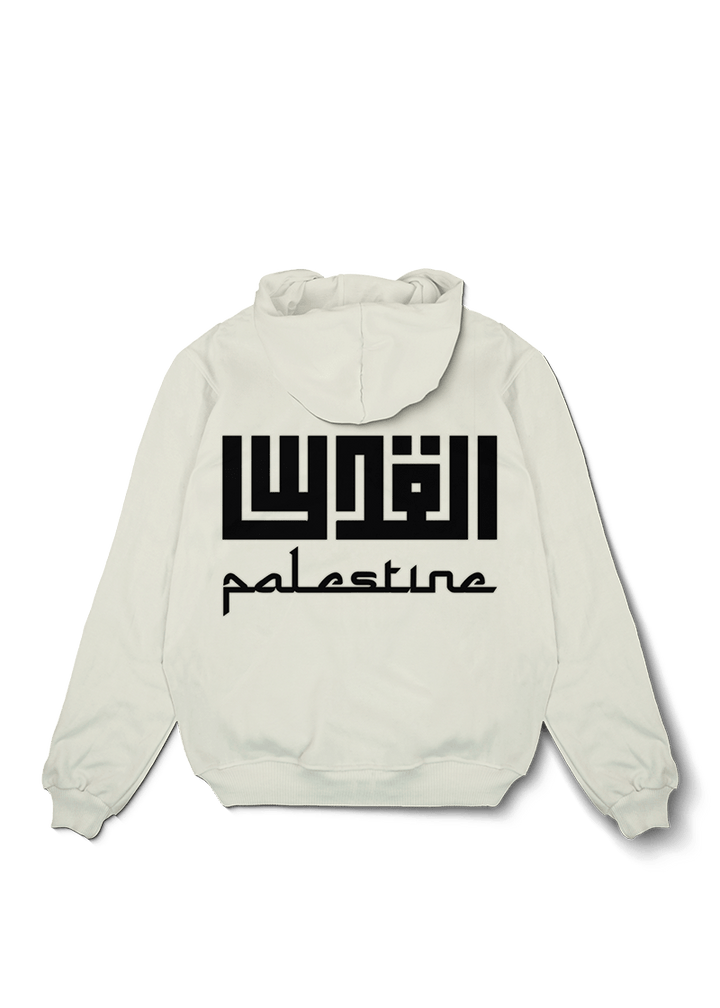 Palestine Calligraphy Oversized Hoodie - OrginalTurq