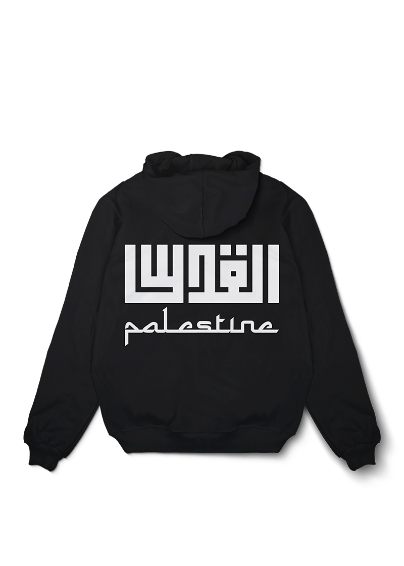Palestine Calligraphy Oversized Hoodie - OrginalTurq
