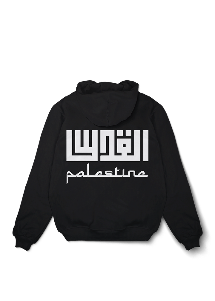 Palestine Calligraphy Oversized Hoodie - OrginalTurq