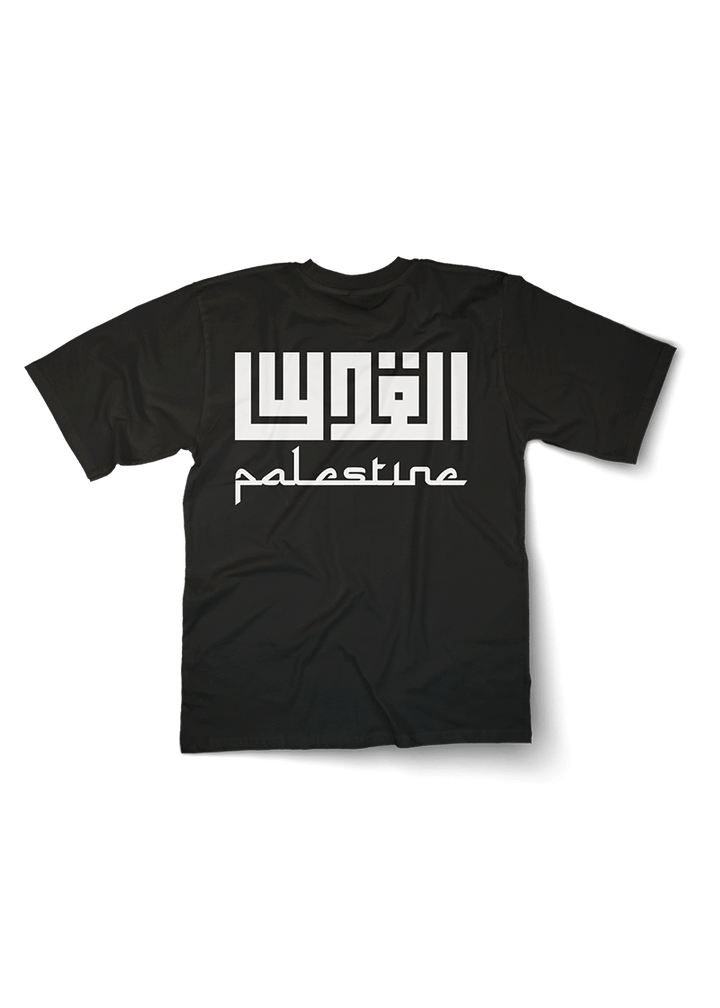Palestine Calligraphy Oversized T-shirt - OrginalTurq