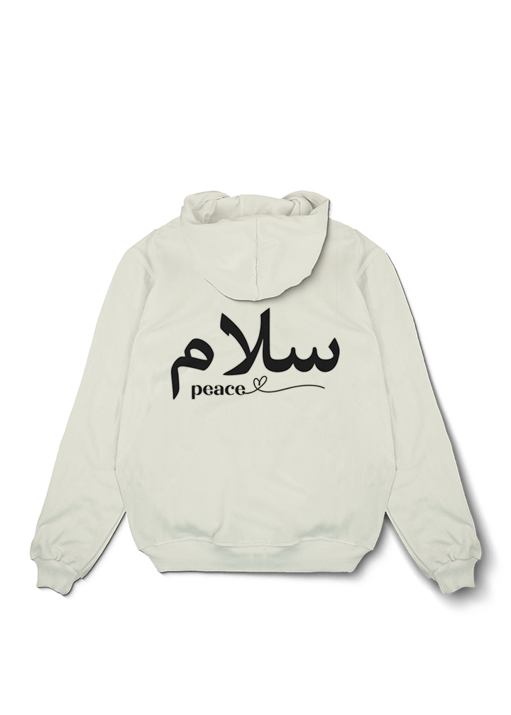 Peace Calligraphy Oversized Hoodie - OrginalTurq