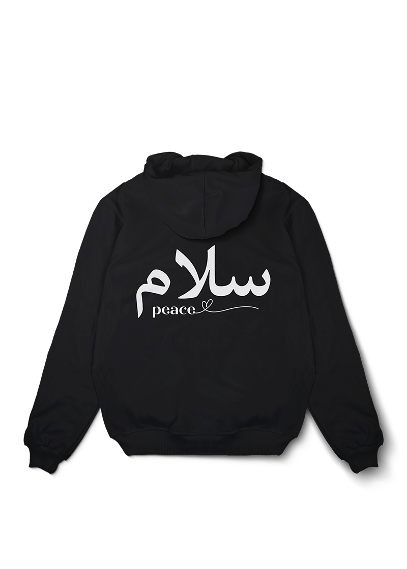 Peace Calligraphy Oversized Hoodie - OrginalTurq