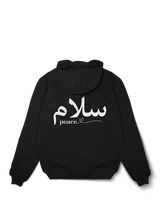 Peace Calligraphy Oversized Hoodie - OrginalTurq
