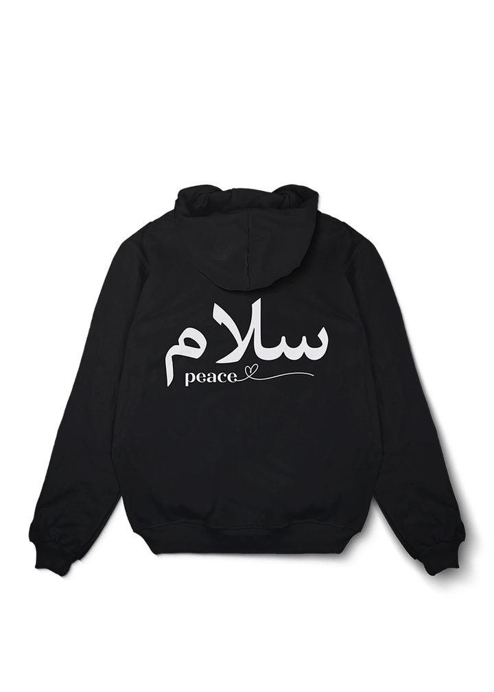 Peace Calligraphy Oversized Hoodie - OrginalTurq