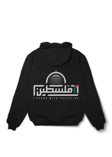 Stand With Palestine Oversized Hoodie - OrginalTurq