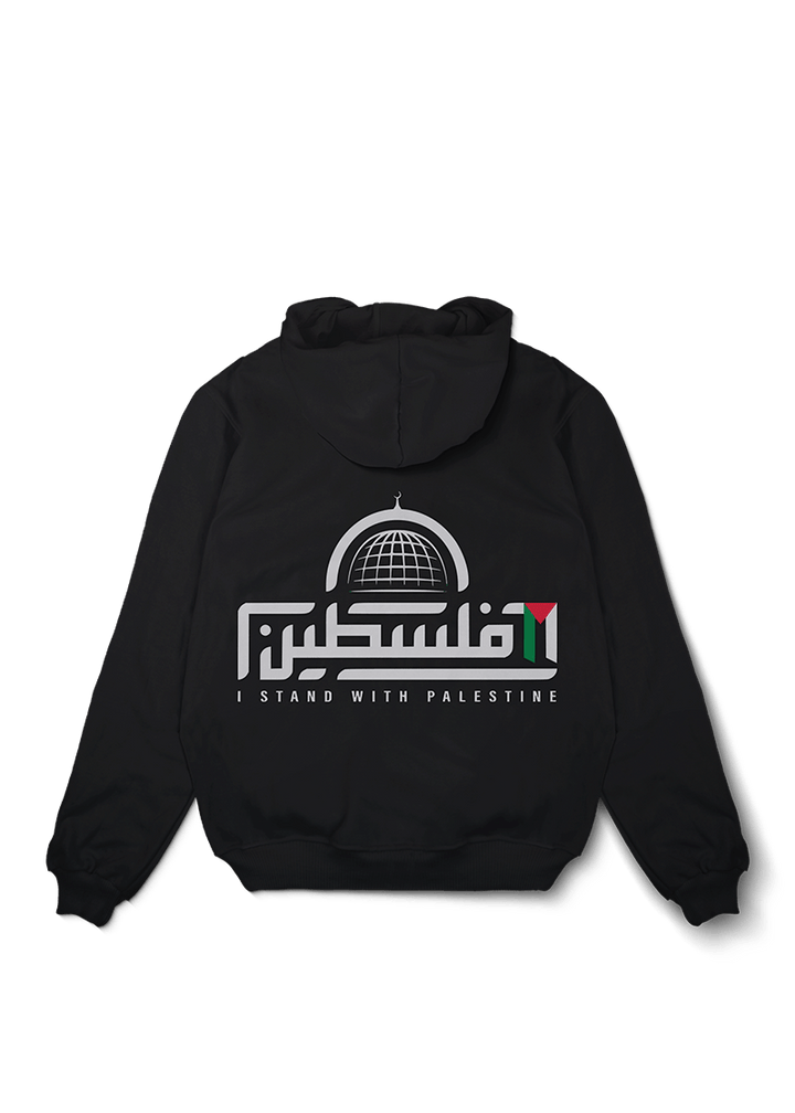 Stand With Palestine Oversized Hoodie - OrginalTurq