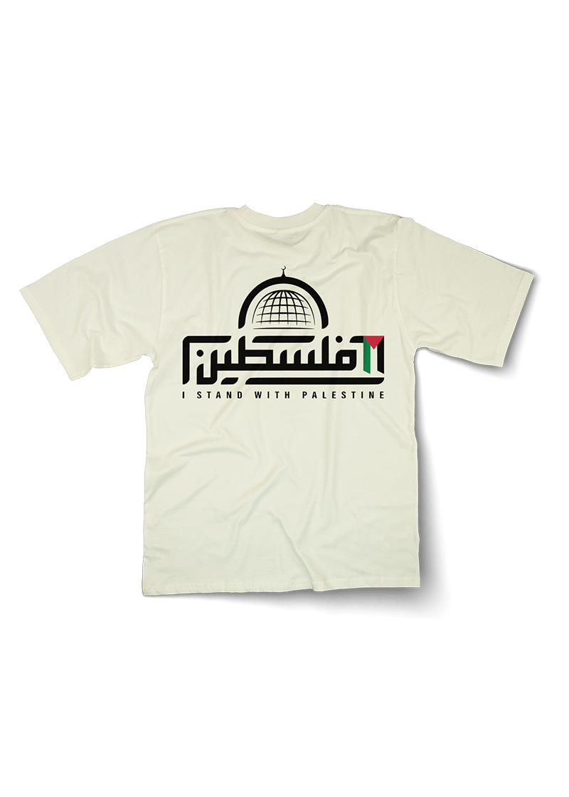 Stand With Palestine Oversized T-shirt - OrginalTurq
