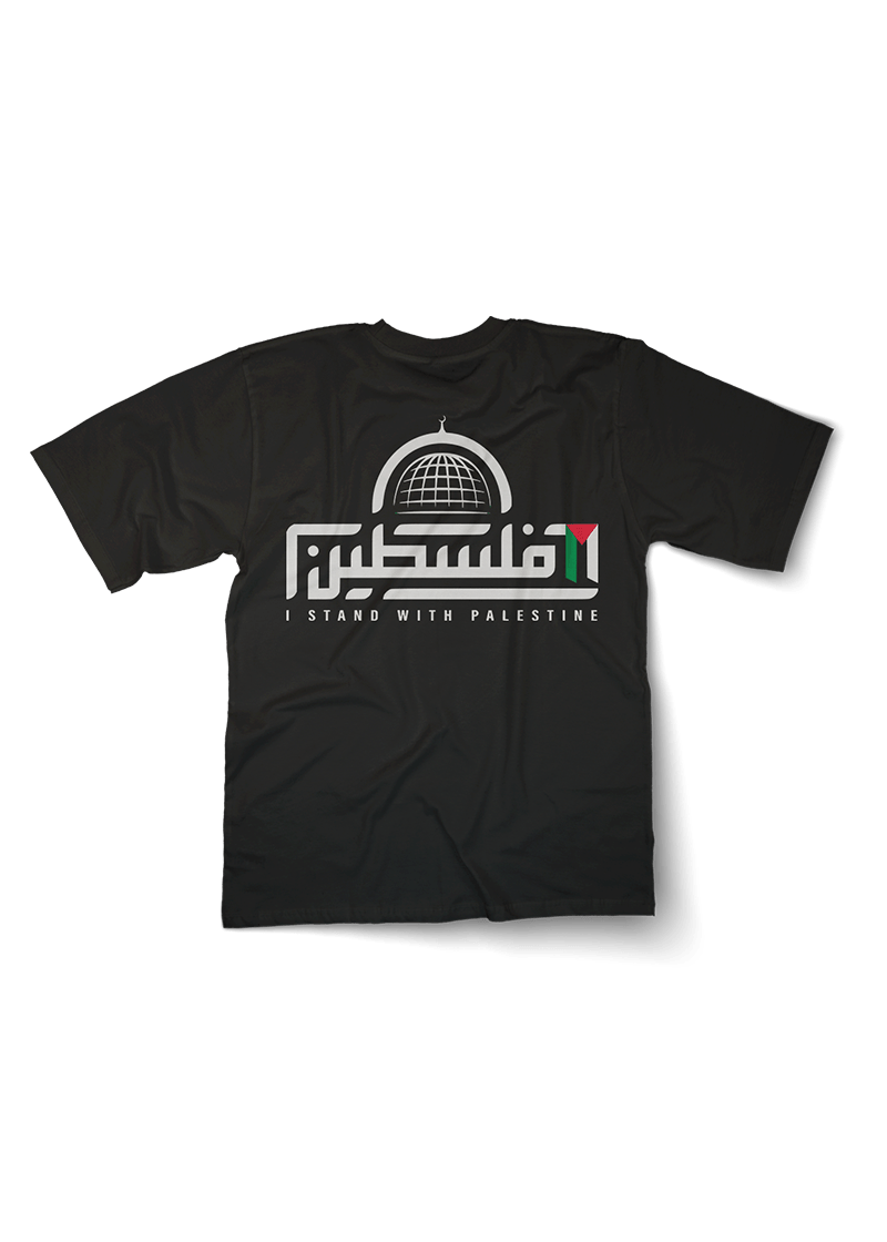 Stand With Palestine Oversized T-shirt - OrginalTurq