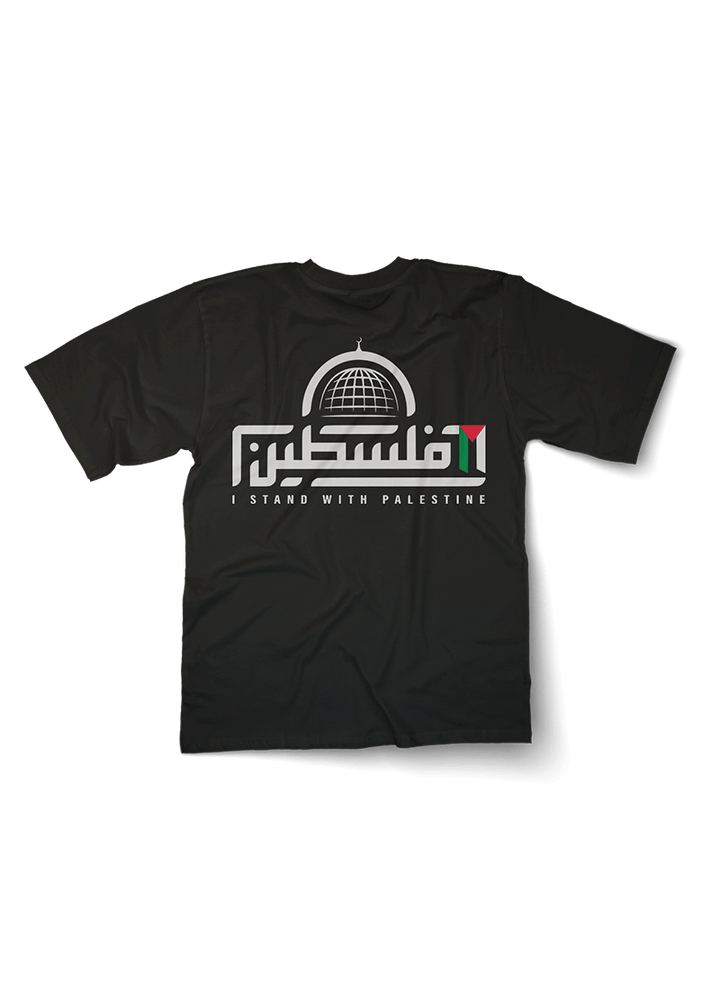 Stand With Palestine Oversized T-shirt - OrginalTurq