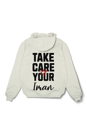 Take Care of Your Iman Oversized Hoodie - OrginalTurq