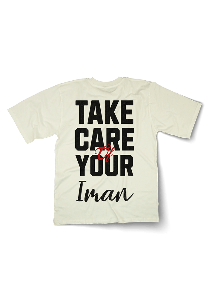 Take Care of Your Iman Oversized T-shirt - OrginalTurq