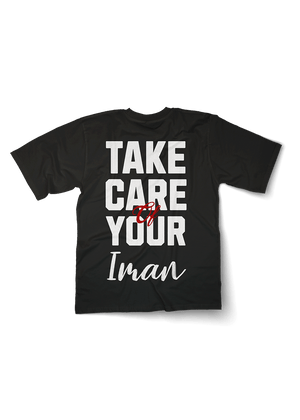 Take Care of Your Iman Oversized T-shirt - OrginalTurq