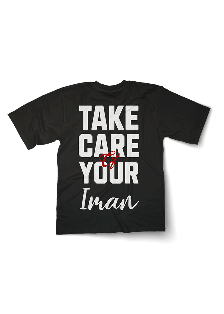 Take Care of Your Iman Oversized T-shirt - OrginalTurq